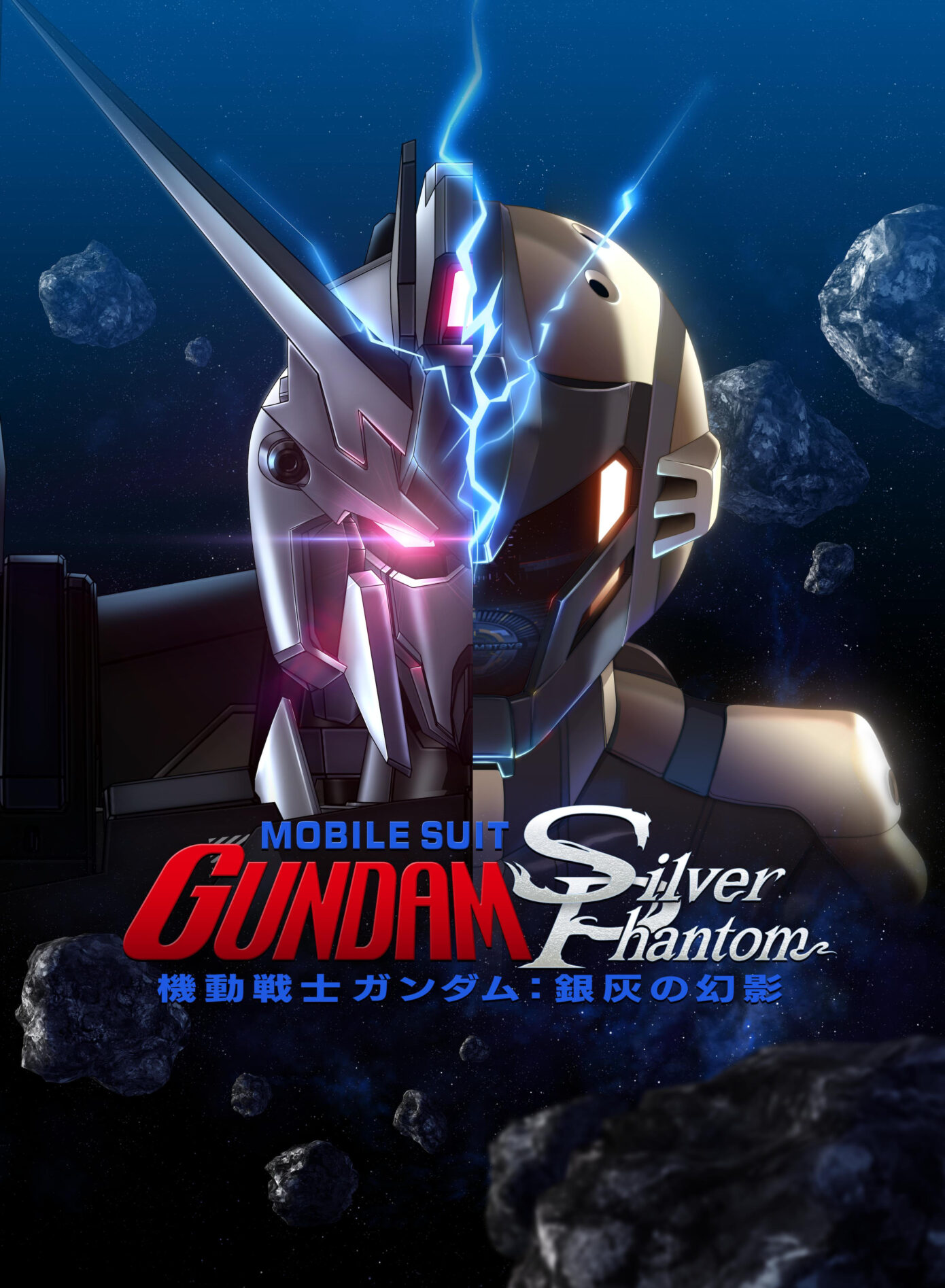Silverphantom